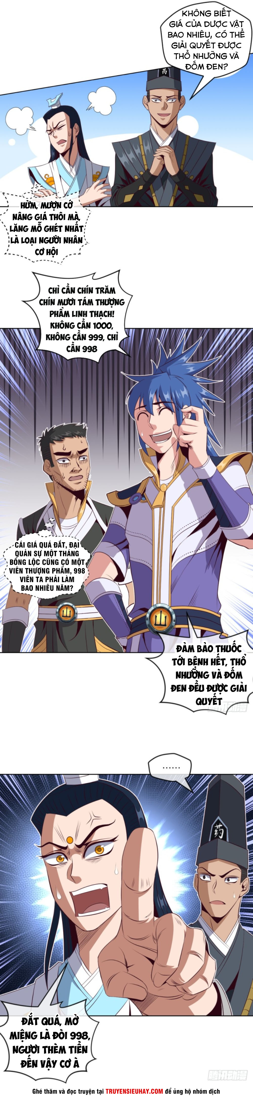 Chiếm Cái Đỉnh Núi Làm Đại Vương chapter 41 video - Trang 8
