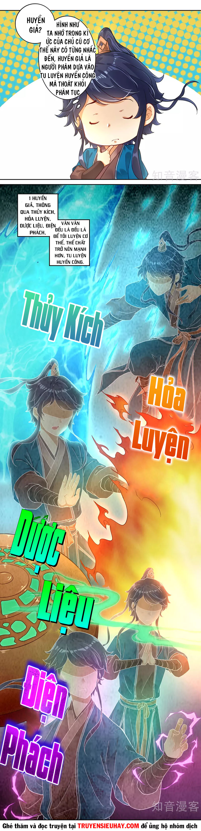 Nhất Đẳng Gia Đinh chapter 4 - Trang 5