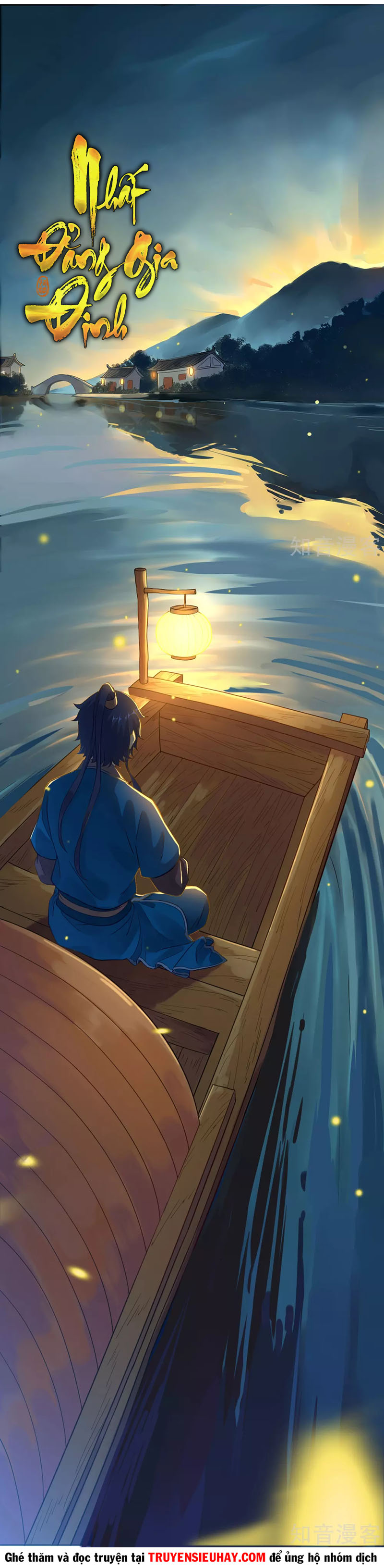 Nhất Đẳng Gia Đinh chapter 4 - Trang 9