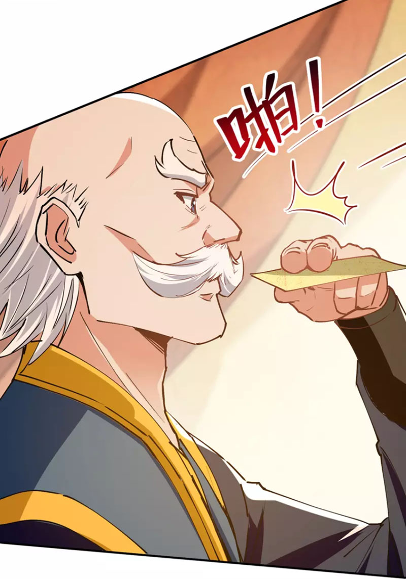 Nghịch Thiên Chí Tôn Chapter 156 - Hamtruyen.vn
