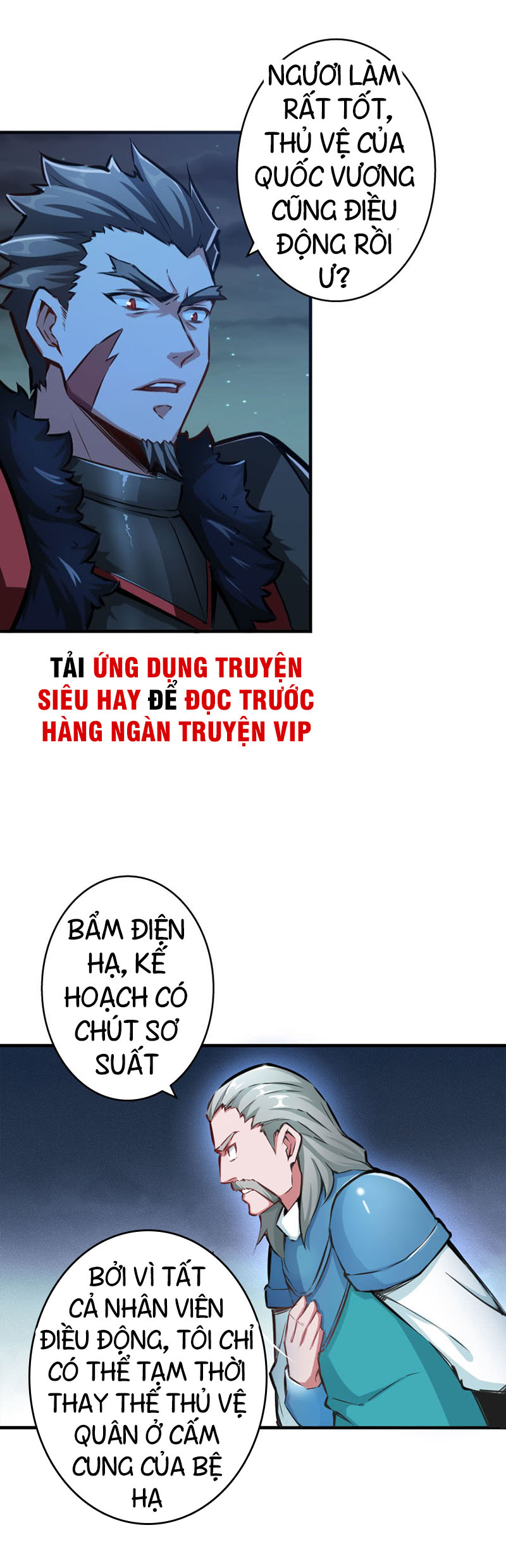 Thả Vu Nữ Đó Ra chapter 33 - Upload bởi truyensieuhay.com