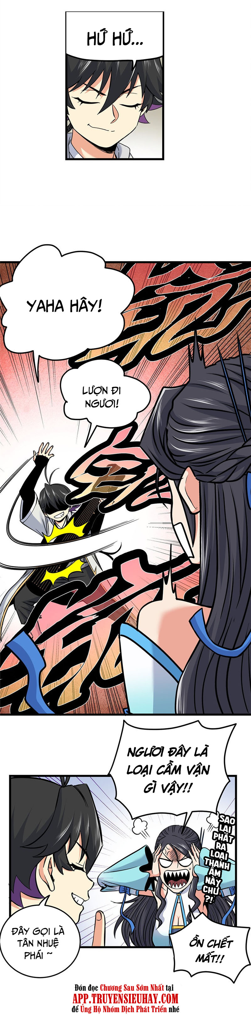 Đế Bá chapter 60 - Upload bởi truyensieuhay.com