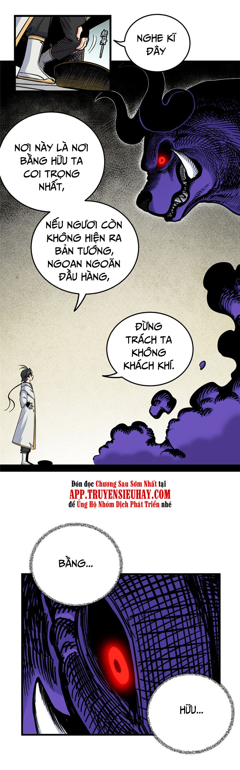 Đế Bá chapter 60 - Upload bởi truyensieuhay.com