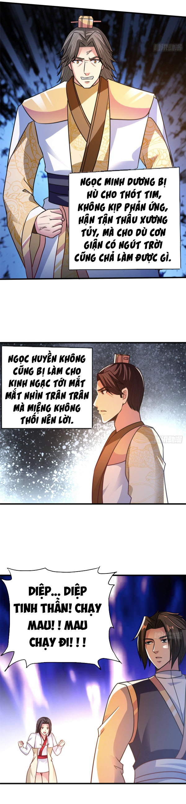 Hỗn Độn Kim Ô chapter 29 - Trang 16