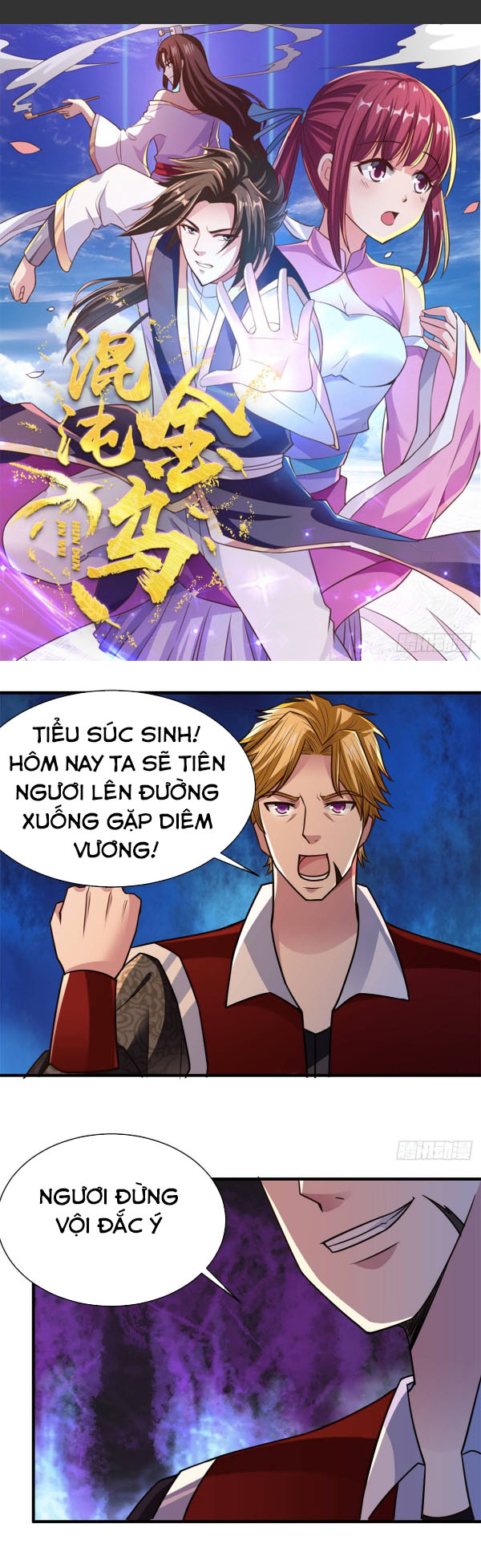 Hỗn Độn Kim Ô chapter 29 - Trang 2