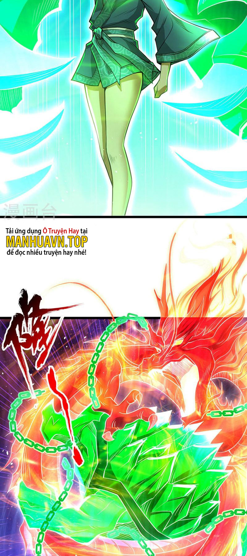 Ta Bị Nhốt Cùng Một Ngày Mười Vạn Năm Chapter 119 - Hamtruyen.vn