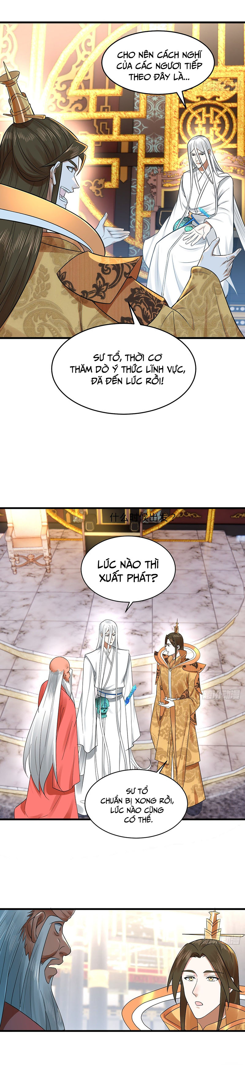 Ta Luyện Khí Ba Ngàn Năm chapter 291 - Trang 15