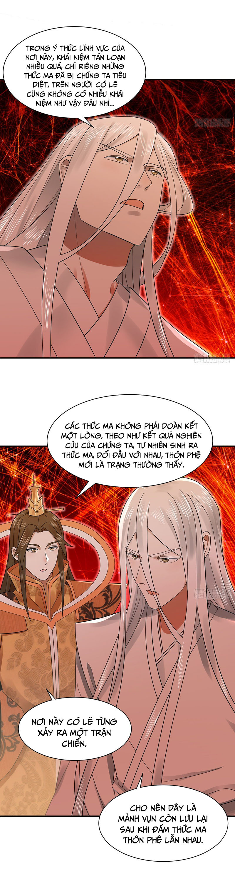 Ta Luyện Khí Ba Ngàn Năm chapter 291 - Trang 22