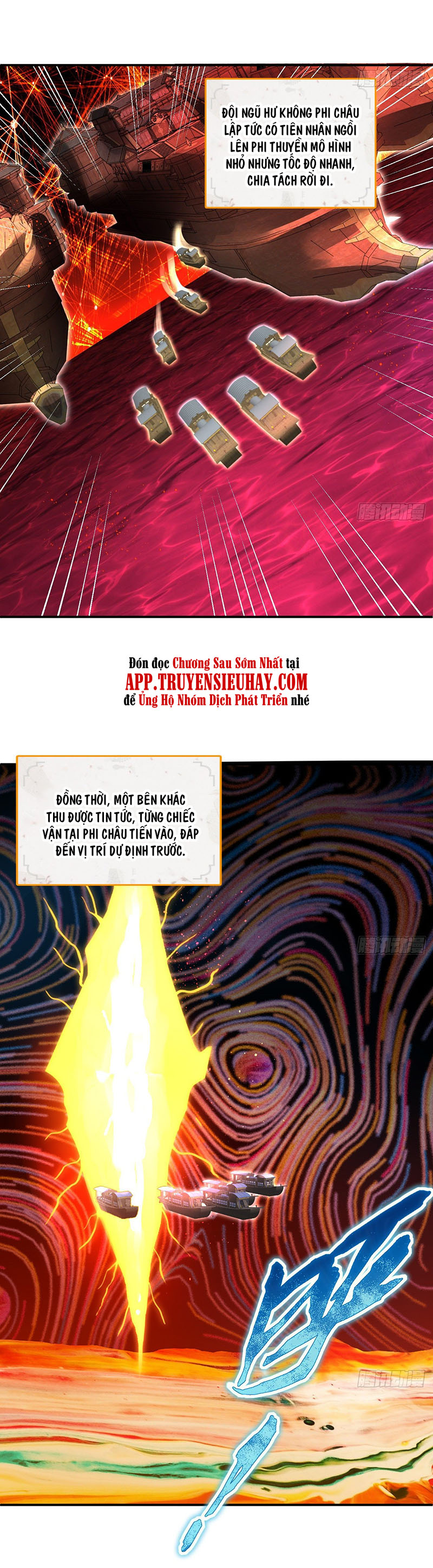 Ta Luyện Khí Ba Ngàn Năm chapter 291 - Trang 26