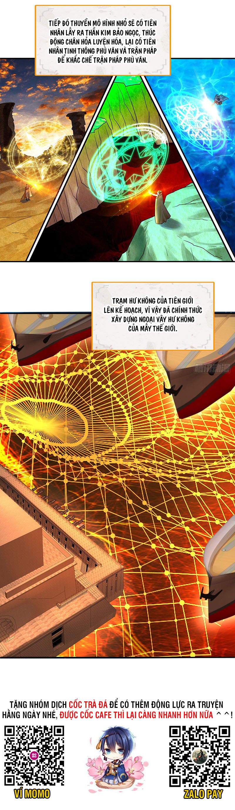 Ta Luyện Khí Ba Ngàn Năm chapter 291 - Trang 27