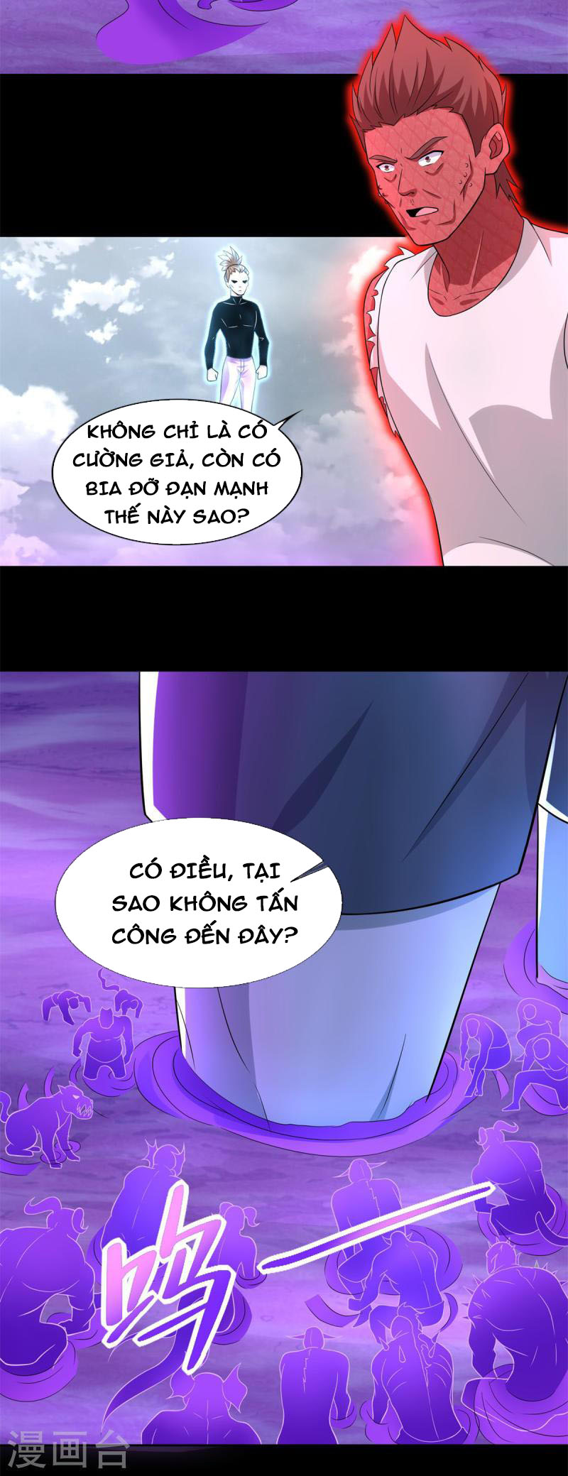 Mạt Thế Vi Vương Chapter 472 - Trang 2