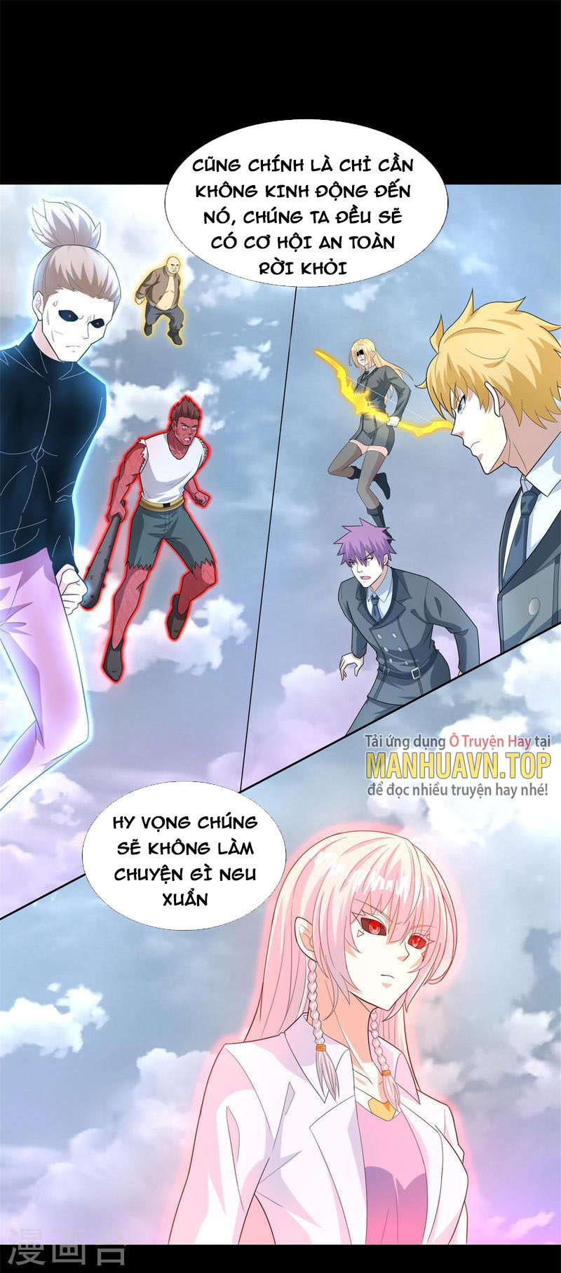 Mạt Thế Vi Vương Chapter 472 - Trang 4