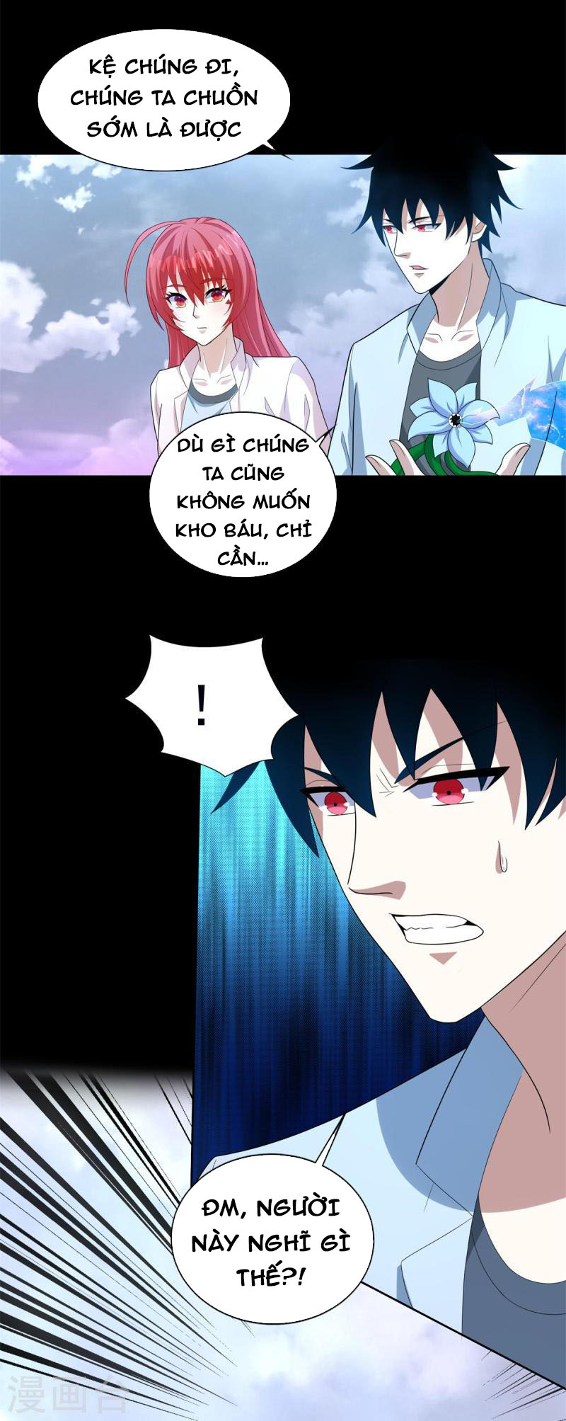 Mạt Thế Vi Vương Chapter 472 - Trang 5