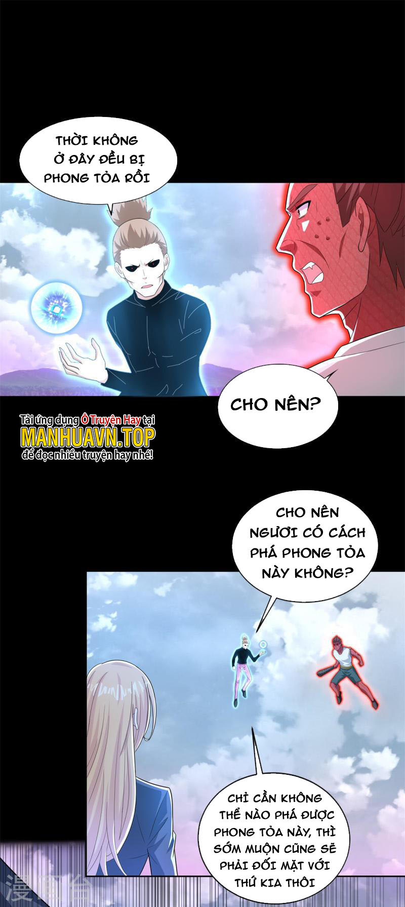 Mạt Thế Vi Vương Chapter 472 - Trang 7