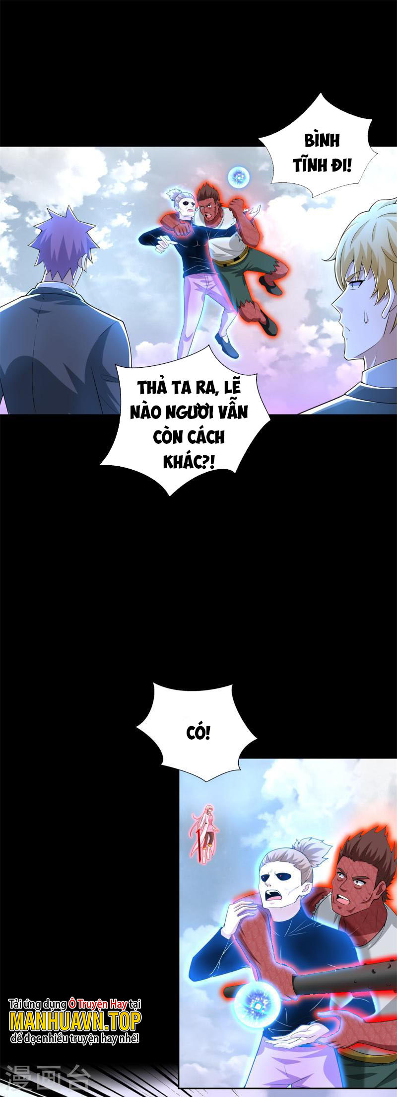 Mạt Thế Vi Vương Chapter 472 - Trang 10