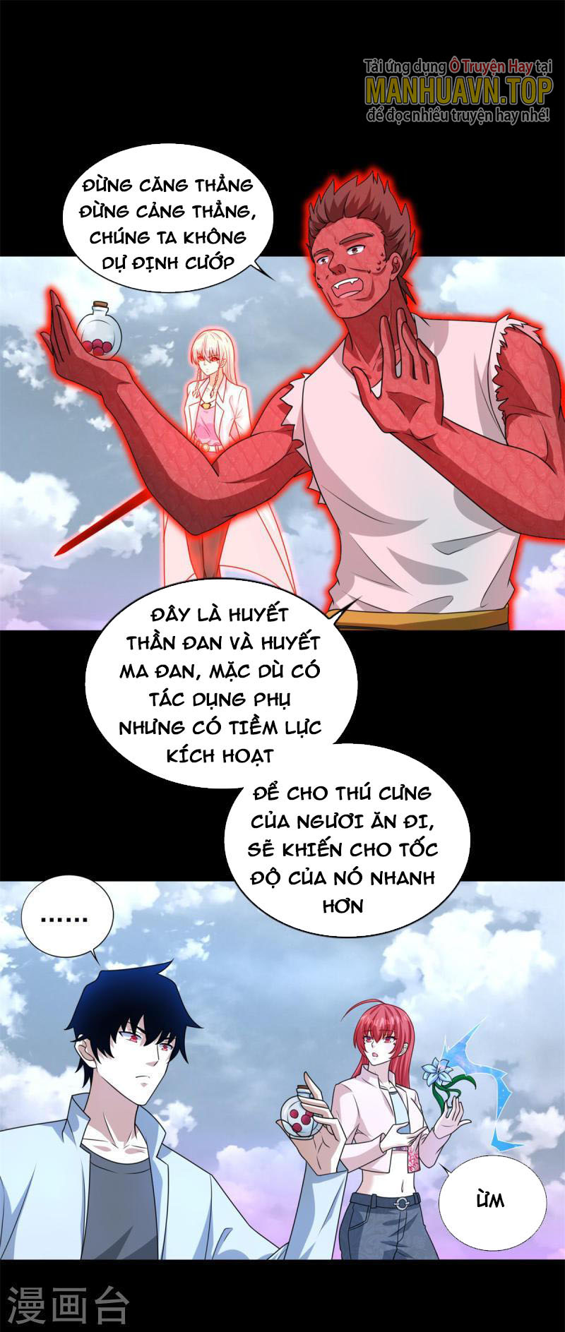 Mạt Thế Vi Vương Chapter 472 - Trang 16