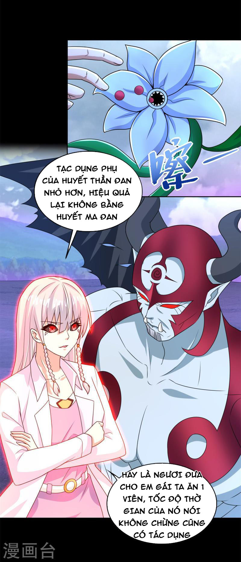 Mạt Thế Vi Vương Chapter 472 - Trang 17