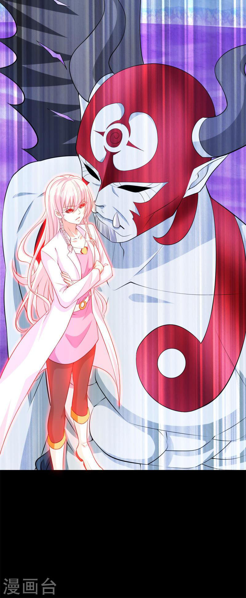 Mạt Thế Vi Vương Chapter 472 - Trang 21