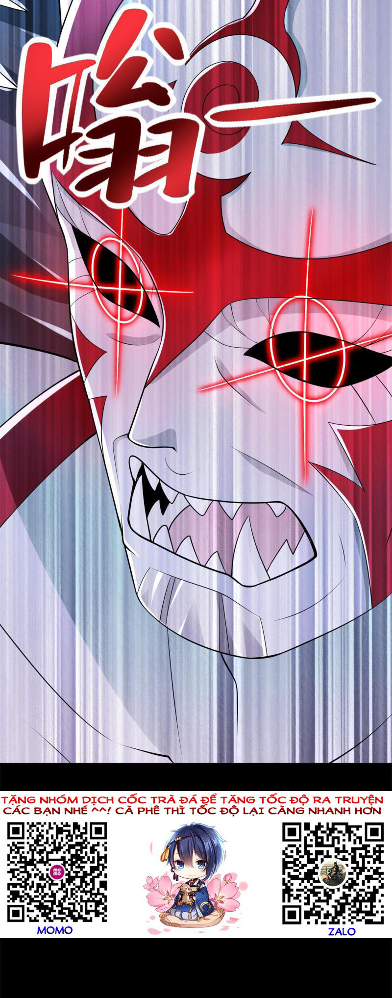 Mạt Thế Vi Vương Chapter 472 - Trang 23