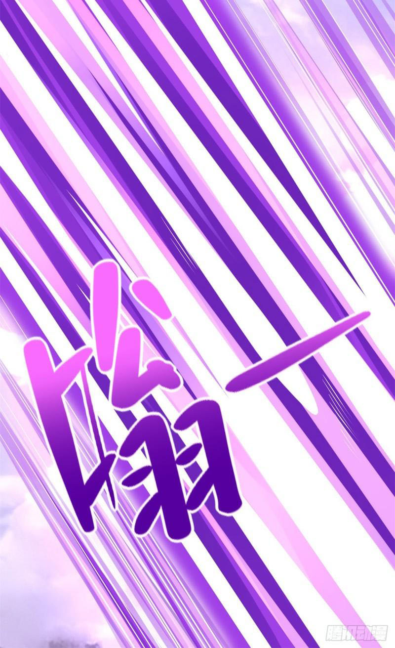 Mạt Thế Vi Vương Chapter 473 - Trang 6