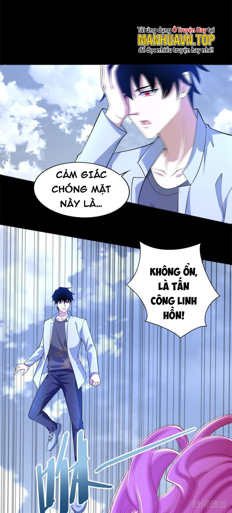 Mạt Thế Vi Vương Chapter 473 - Trang 10
