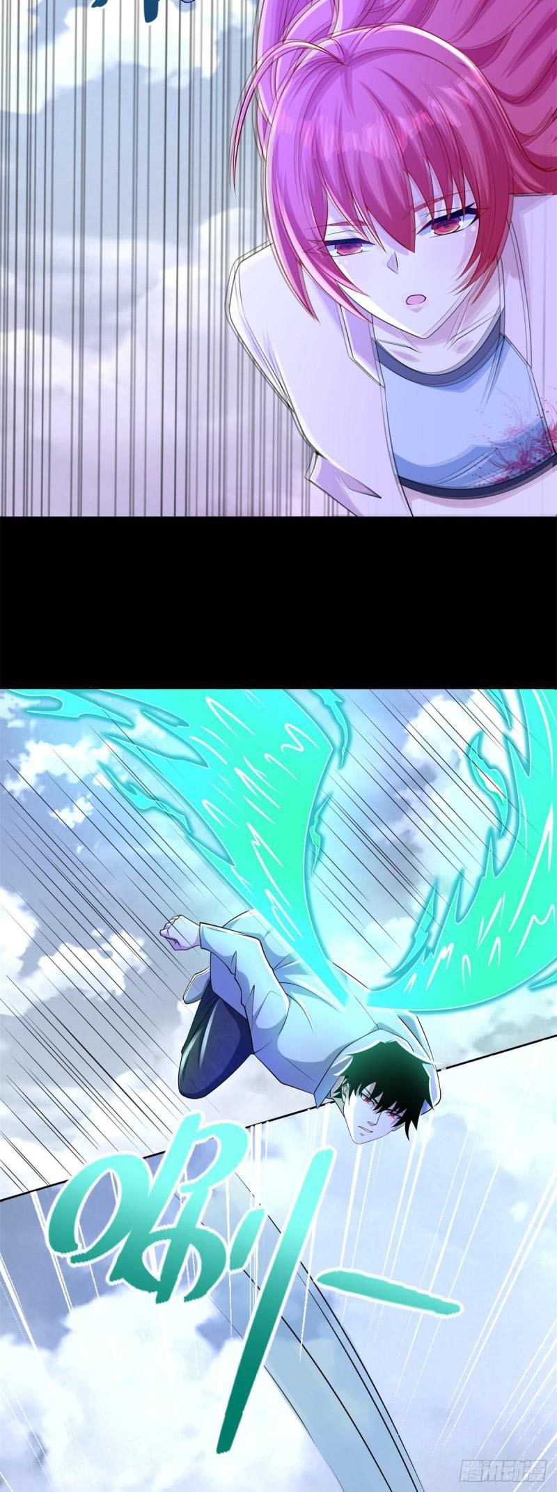 Mạt Thế Vi Vương Chapter 473 - Trang 11