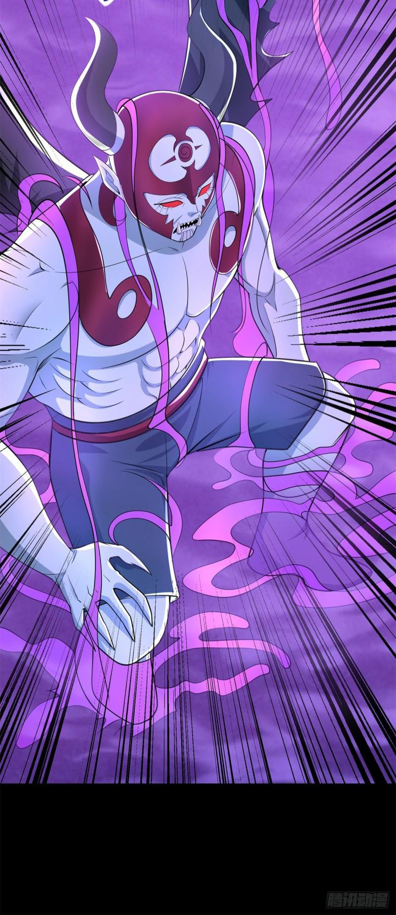 Mạt Thế Vi Vương Chapter 471 - Trang 15