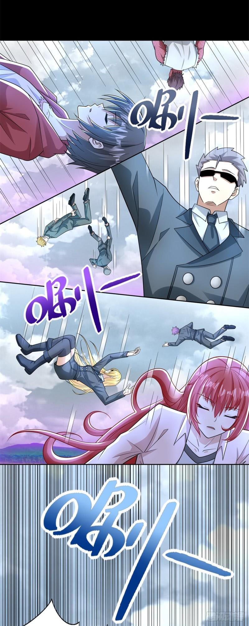 Mạt Thế Vi Vương Chapter 473 - Trang 17