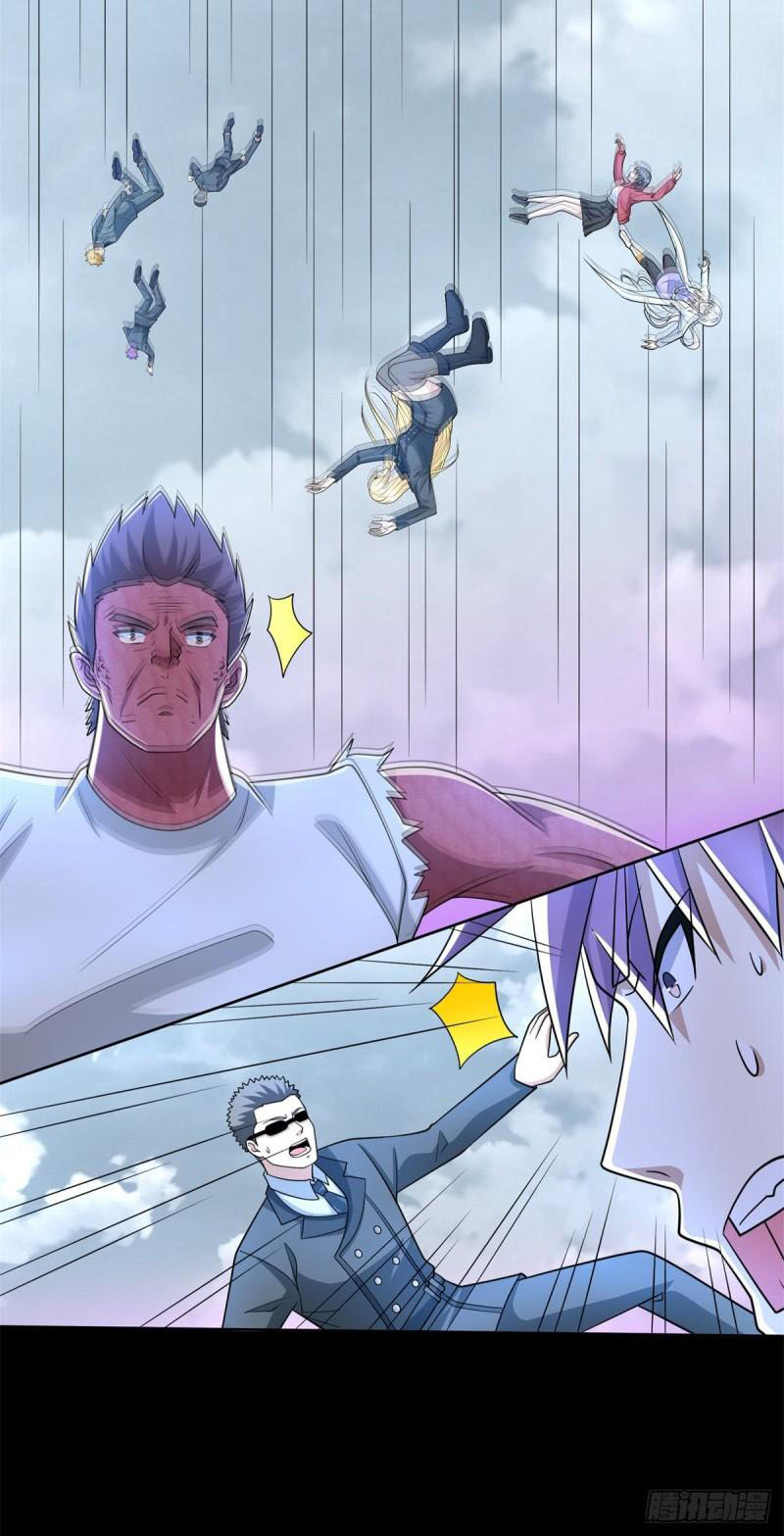 Mạt Thế Vi Vương Chapter 473 - Trang 20