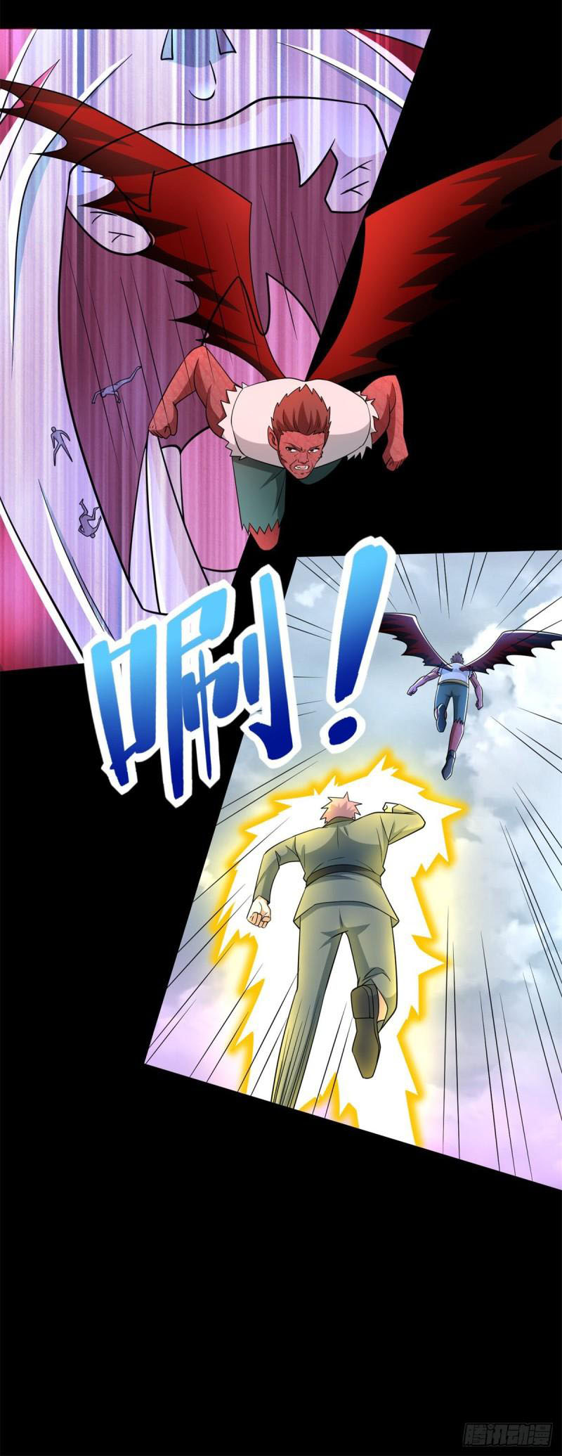 Mạt Thế Vi Vương Chapter 473 - Trang 21