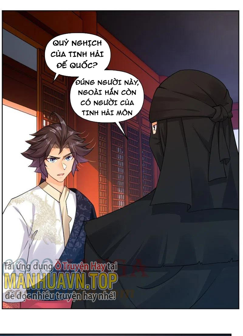 Nghịch Thiên Chiến Thần Chapter 314 - Trang 16