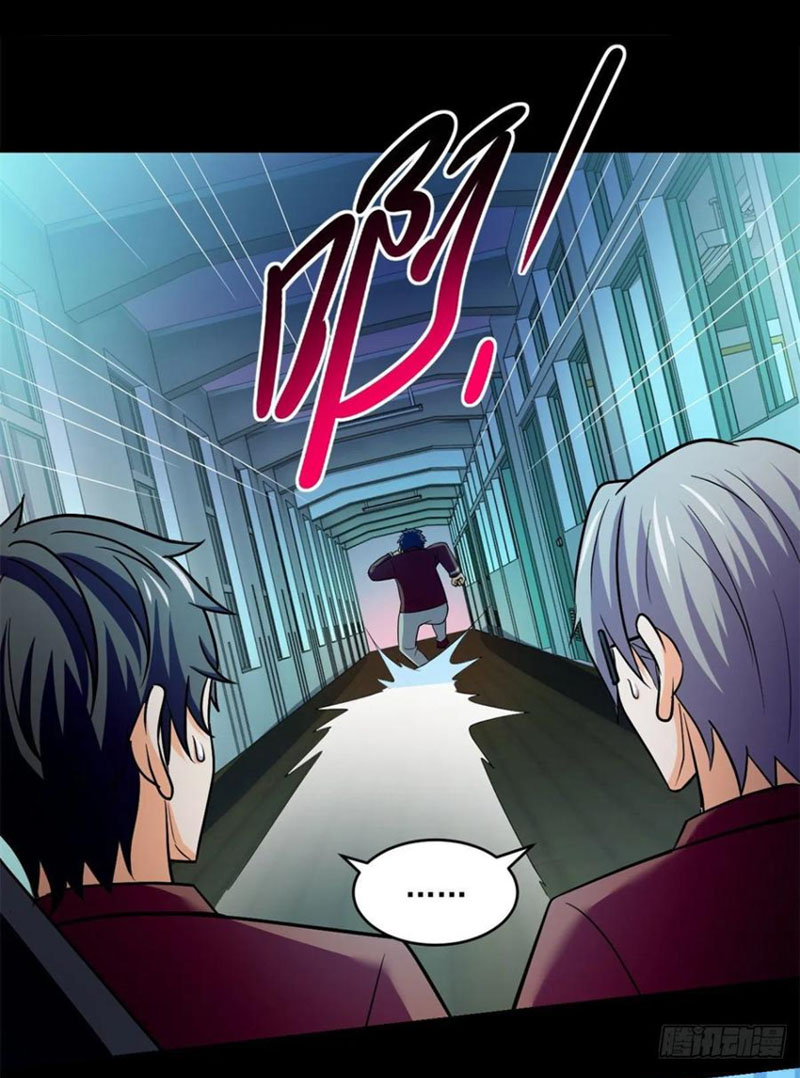 Toàn Cầu Sụp Đổ chapter 68 - Trang 25