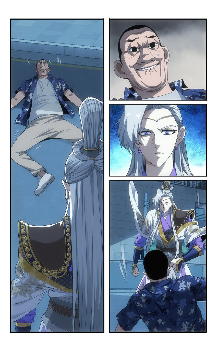 Tôi tự quản lý hệ thống Chapter 15 - Trang 15