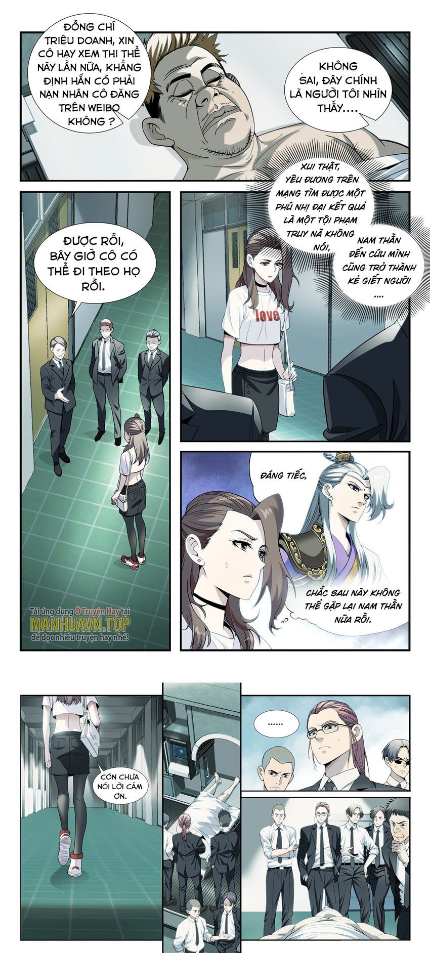 Tôi tự quản lý hệ thống Chapter 8 - Trang 1