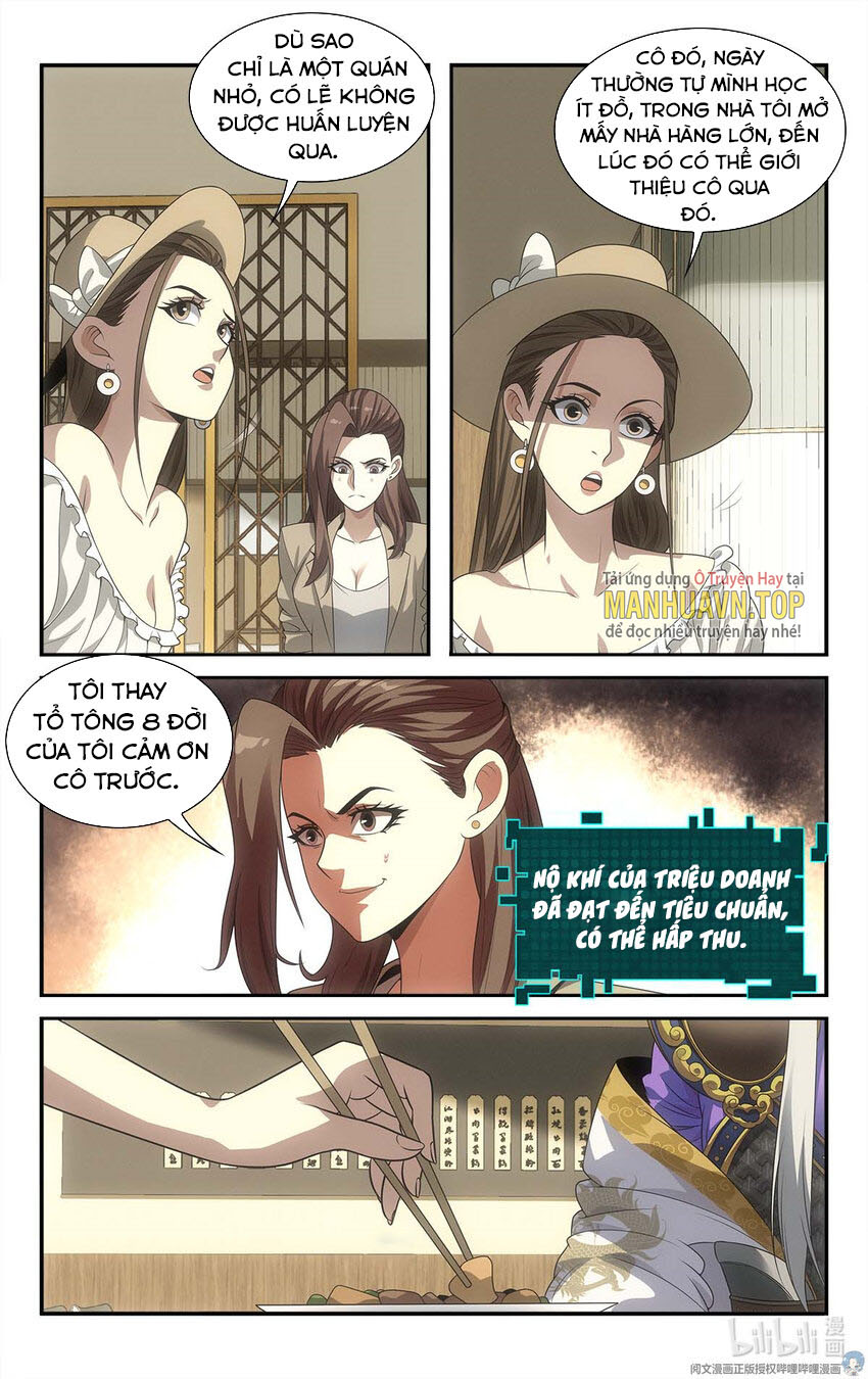 Tôi tự quản lý hệ thống Chapter 13 - Trang 1