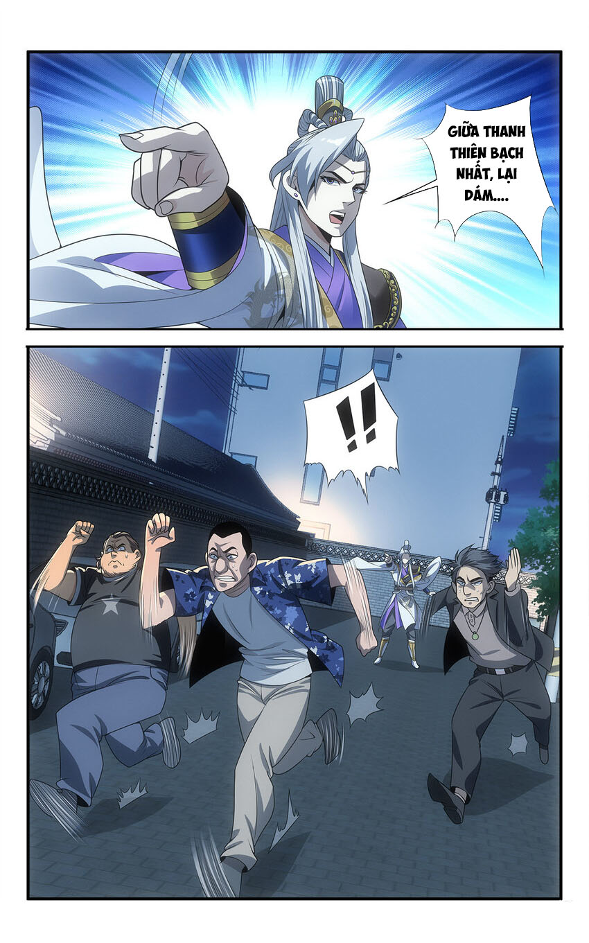 Tôi tự quản lý hệ thống Chapter 15 - Trang 1