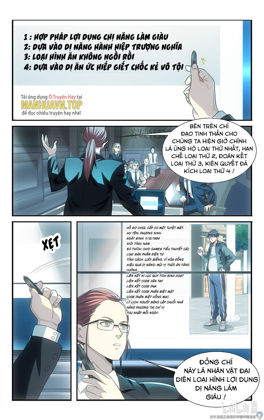 Tôi tự quản lý hệ thống Chapter 12 - Trang 2