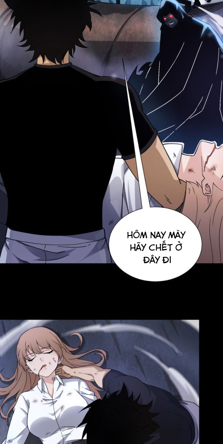 Khí Xung Tinh Hà Chapter 1 - Hamtruyen.vn