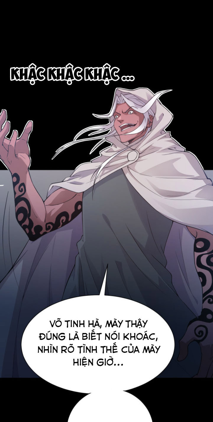 Khí Xung Tinh Hà Chapter 1 - Hamtruyen.vn