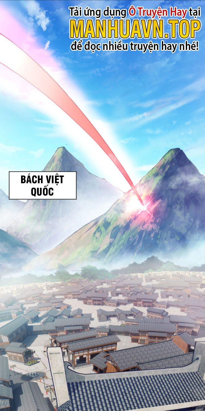 Khí Xung Tinh Hà Chapter 1 - Hamtruyen.vn