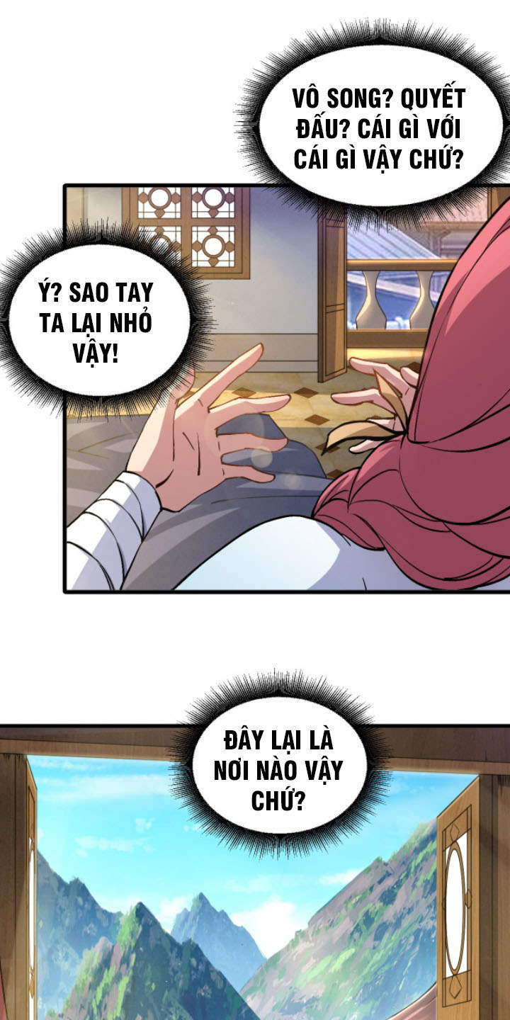 Khí Xung Tinh Hà Chapter 1 - Hamtruyen.vn