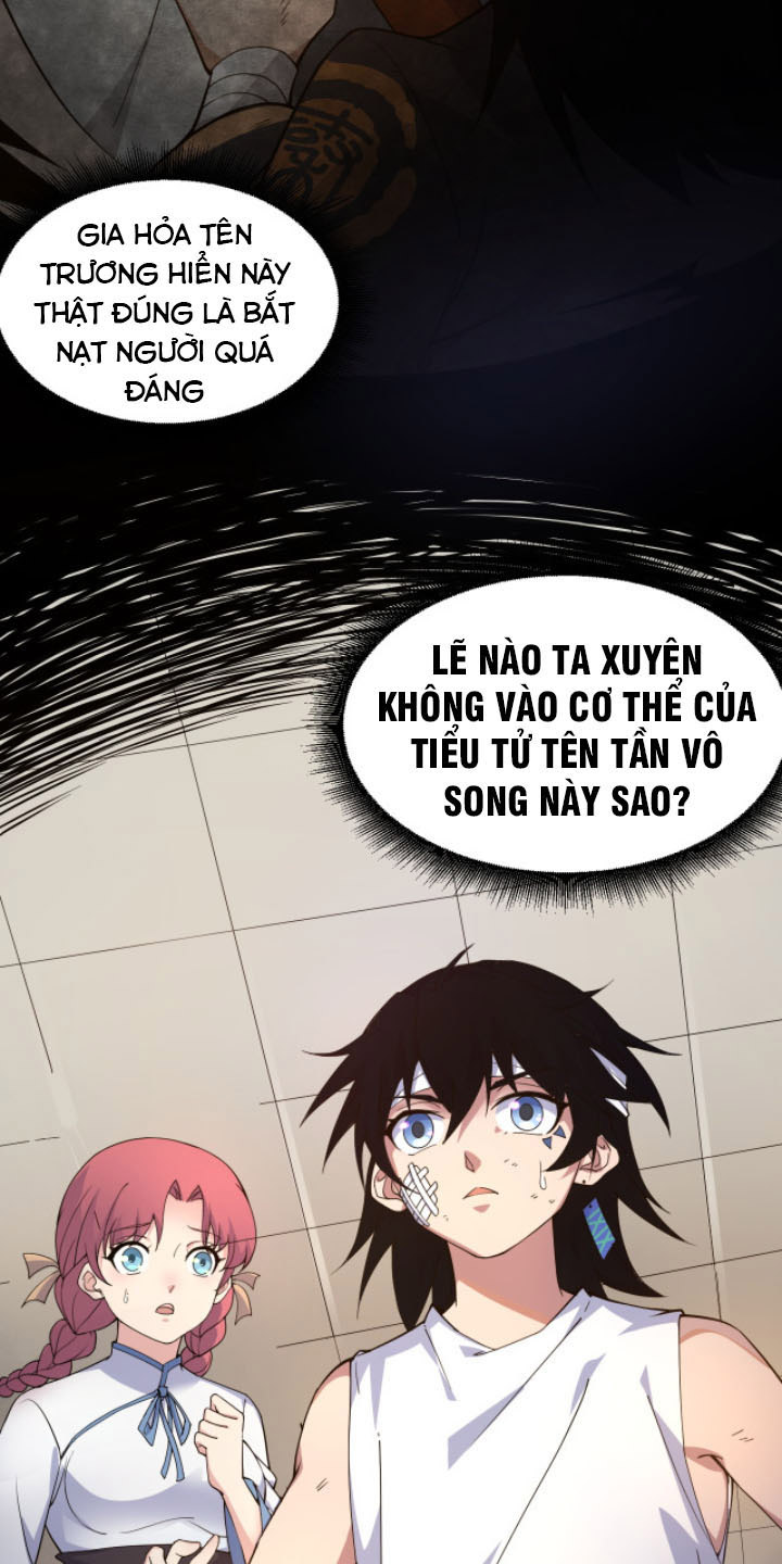 Khí Xung Tinh Hà Chapter 1 - Hamtruyen.vn