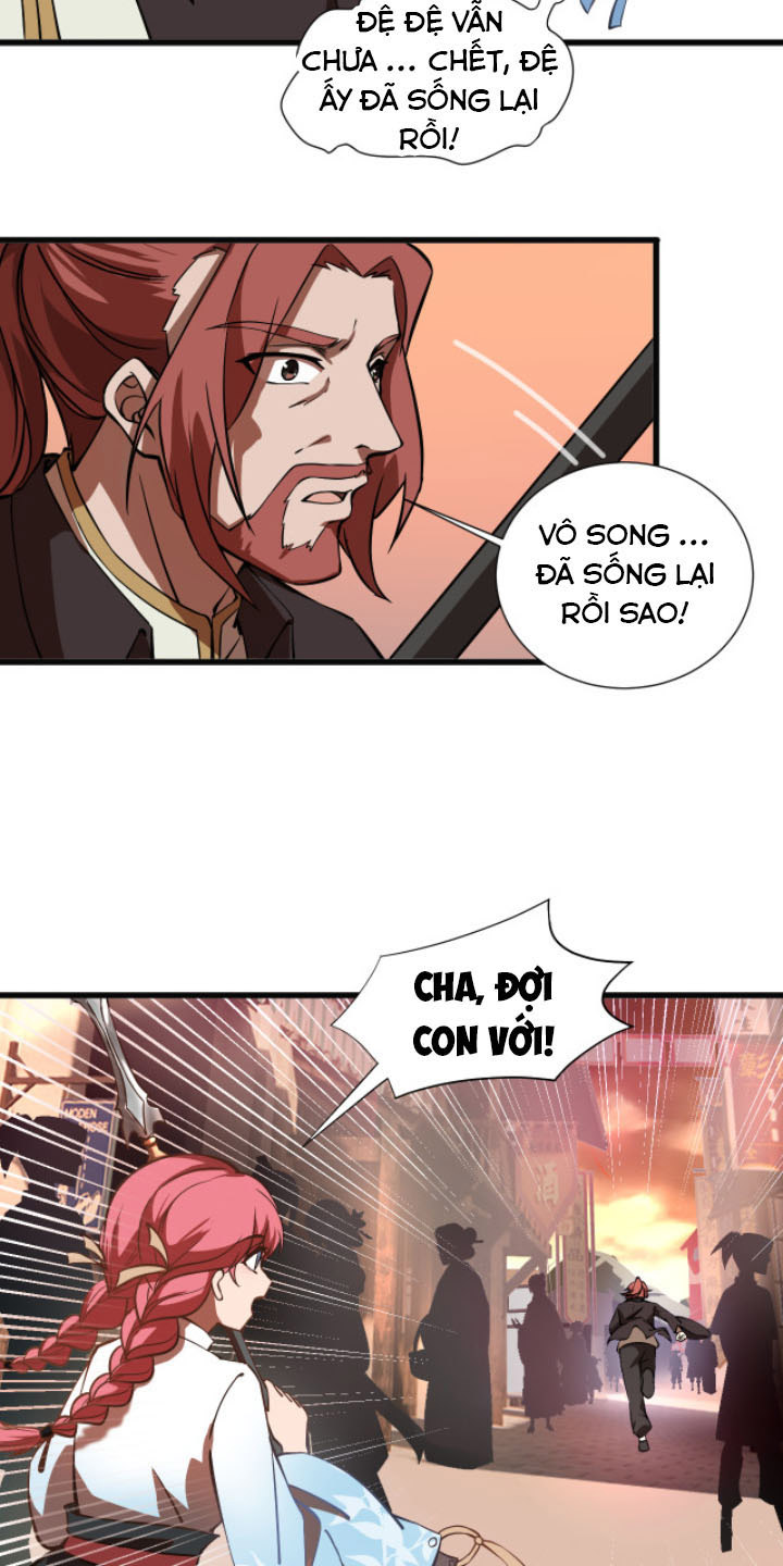 Khí Xung Tinh Hà Chapter 1 - Hamtruyen.vn