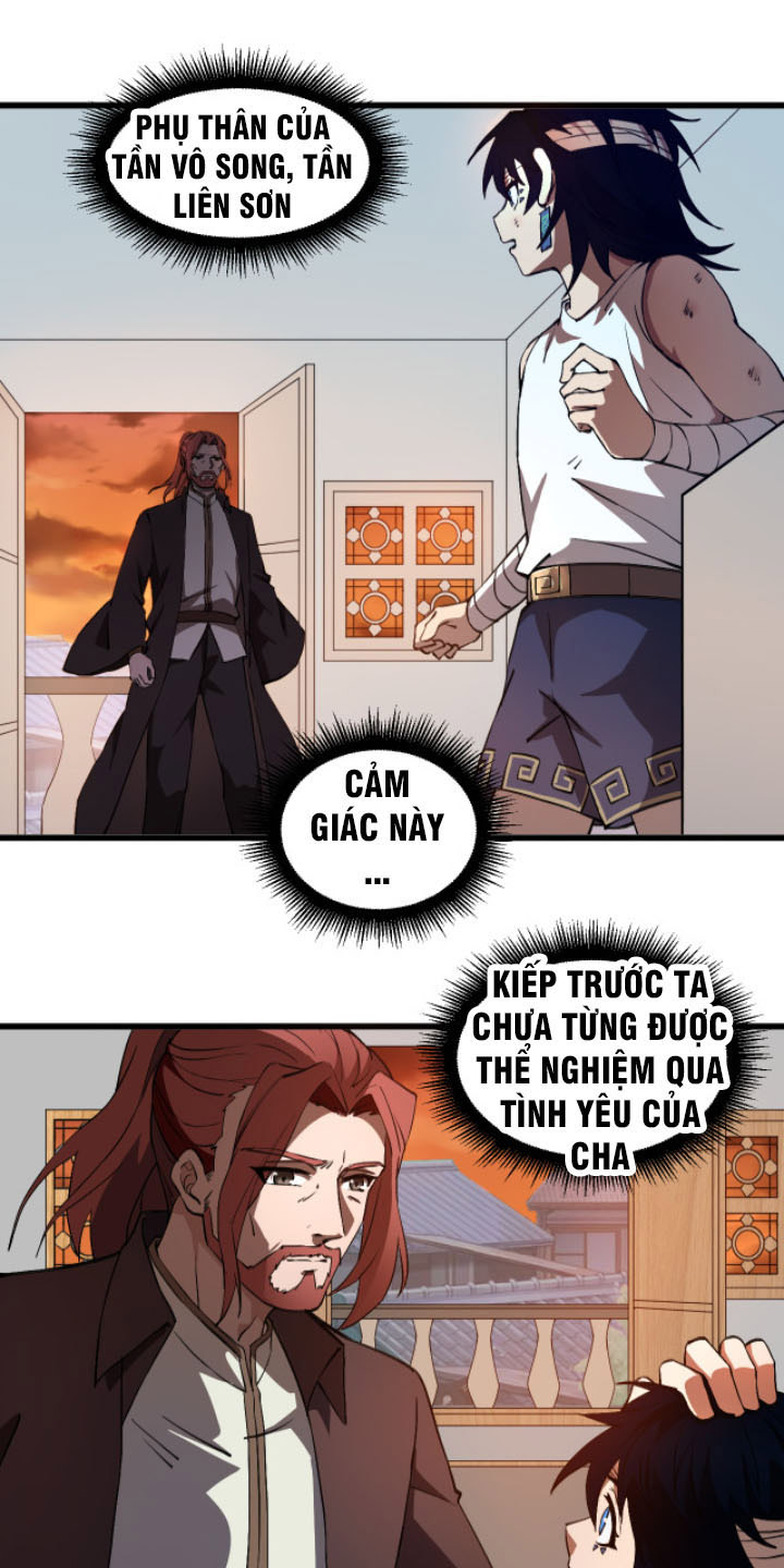Khí Xung Tinh Hà Chapter 1 - Hamtruyen.vn