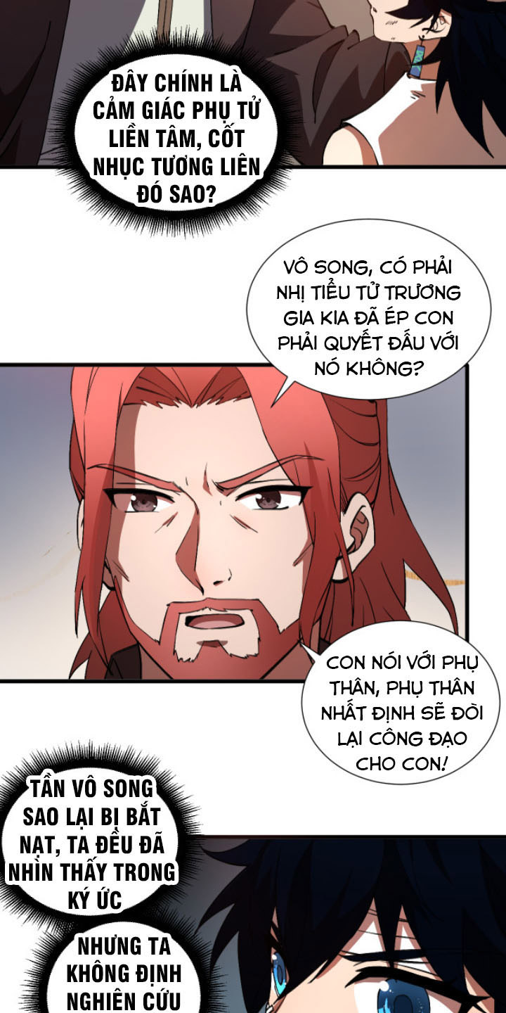 Khí Xung Tinh Hà Chapter 1 - Hamtruyen.vn