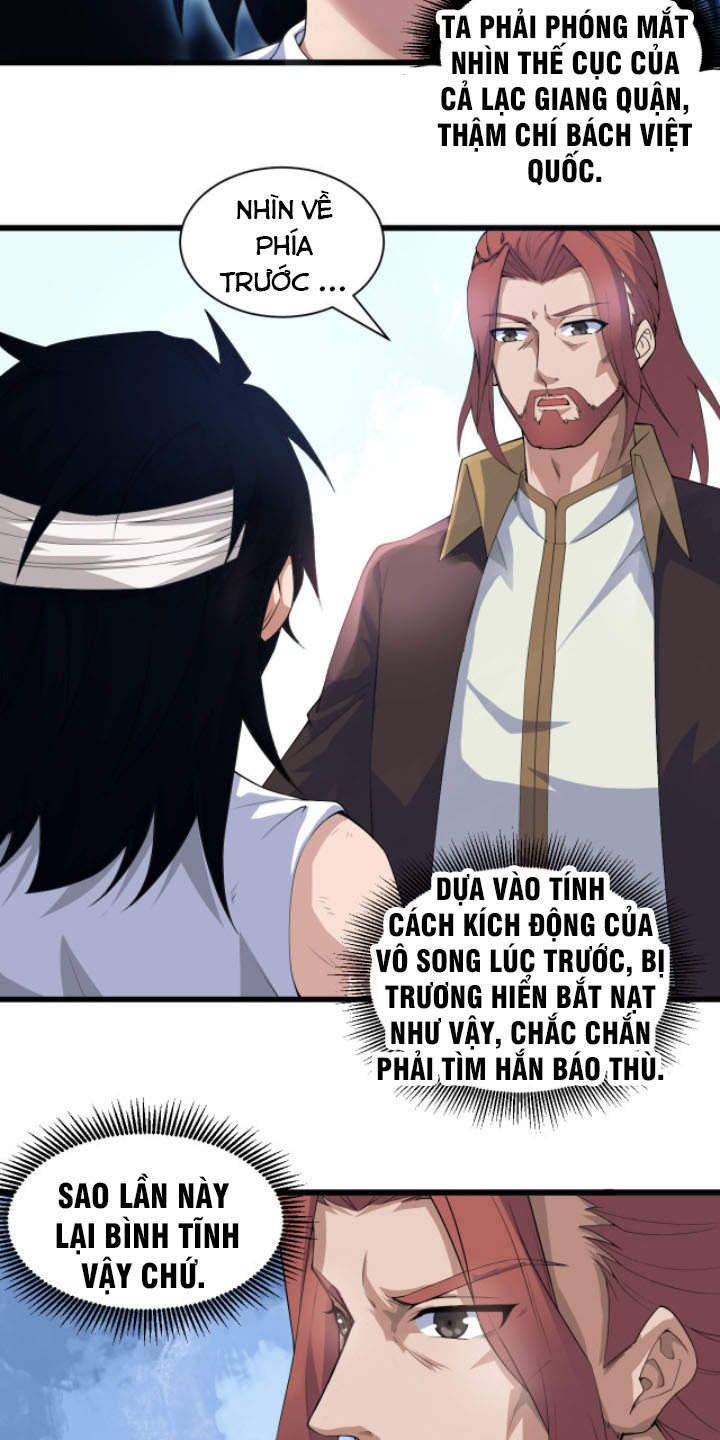 Khí Xung Tinh Hà Chapter 1 - Hamtruyen.vn