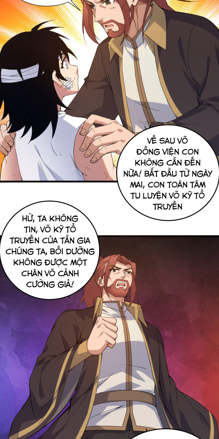 Khí Xung Tinh Hà Chapter 1 - Hamtruyen.vn