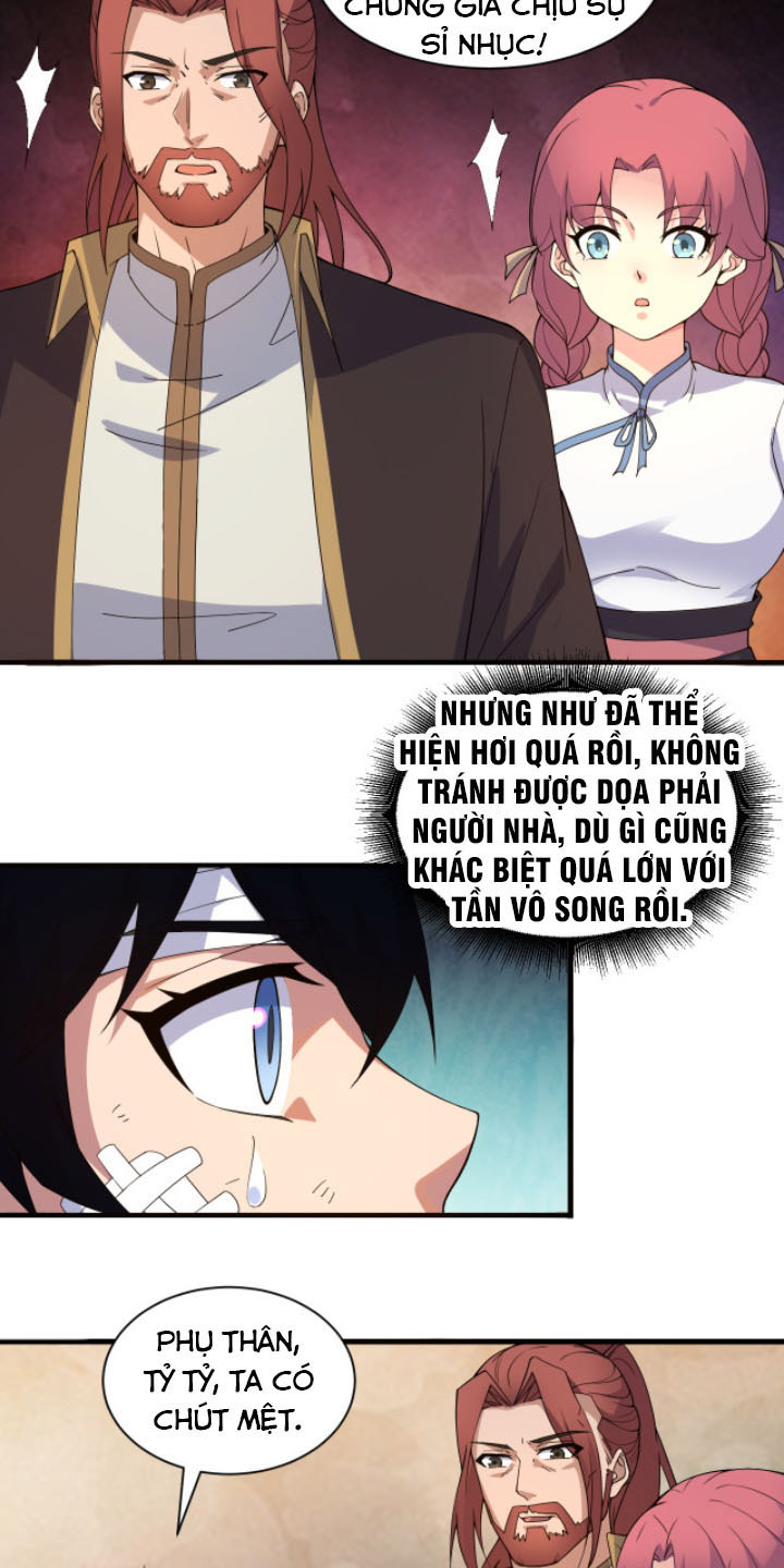 Khí Xung Tinh Hà Chapter 1 - Hamtruyen.vn