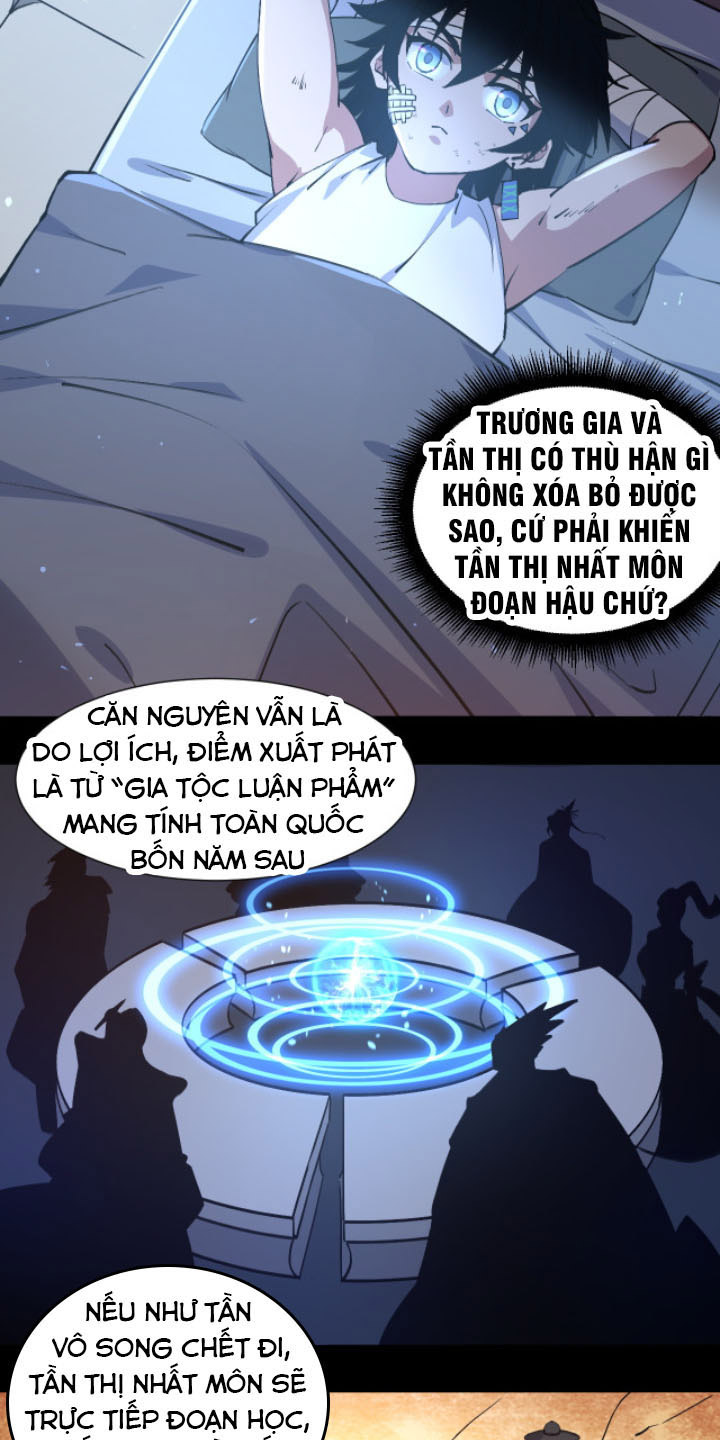 Khí Xung Tinh Hà Chapter 1 - Hamtruyen.vn