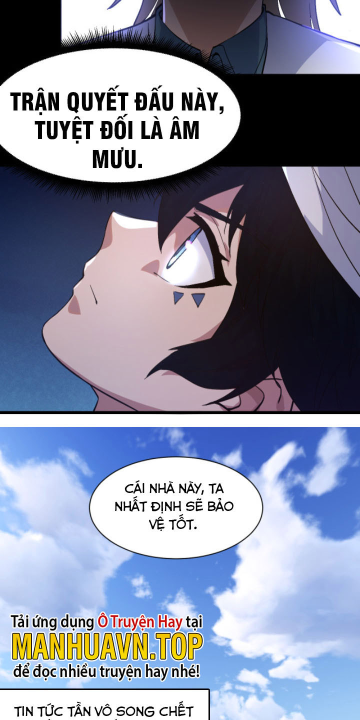 Khí Xung Tinh Hà Chapter 1 - Hamtruyen.vn
